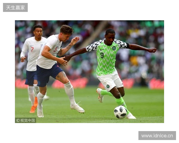 尼日利亚2-1坦桑尼亚，伊沃比两送助攻，卢克曼破门