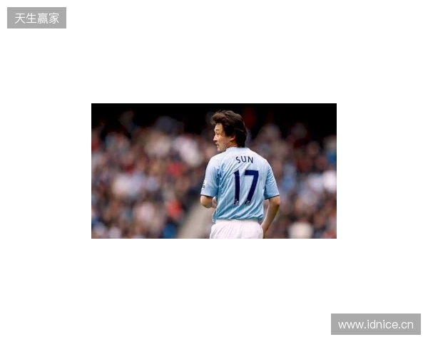 DO：塞梅约倾向于加盟曼城，球员渴望冠军荣誉是核心原因