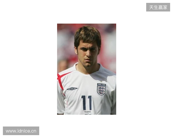 金：乔·科尔是我合作过最有天赋的英格兰球员，他踢球像巴西人