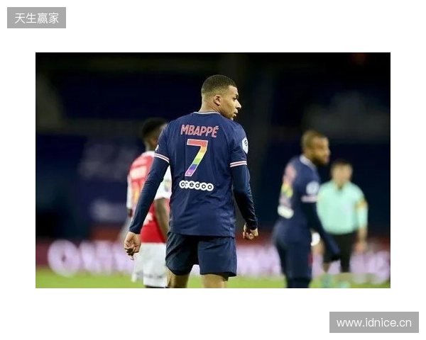 ESPN：皇马明夏免签科纳特和于帕的可能性基本为零