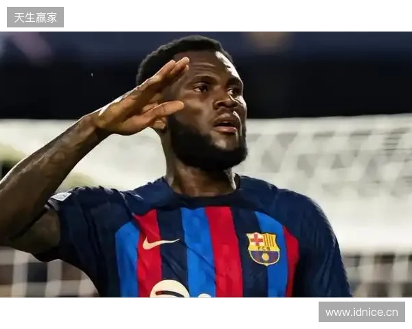 每体:巴萨七年前就已关注塞内西,但未进行任何实质性操作 每体:巴萨七年前就已关注塞内西,但未进行任何实质性操作