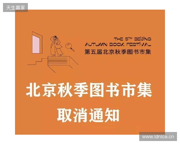 再见,张煜东!感谢你的恪尽职守 再见,张煜东!感谢你的恪尽职守
