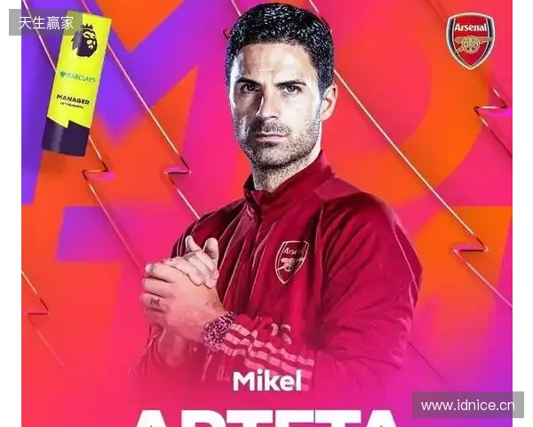 邮报:塔帅是阿森纳掌舵人,各部门向他汇报、他对引援给建议 邮报:塔帅是阿森纳掌舵人,各部门向他汇报、他对引援给建议