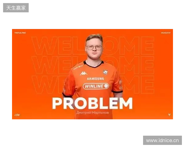 RMC：切尔西预计5000万欧报价雅凯，他们已经腾出外租名额