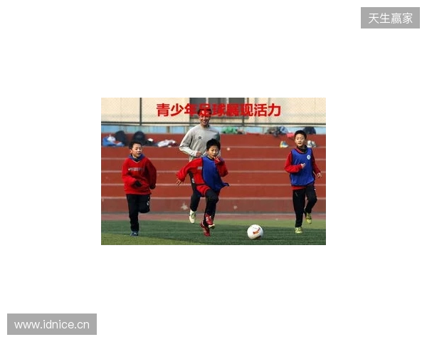 丹特:瓜帅指引我真正“读懂”足球,而并非只是踢球 丹特:瓜帅指引我真正“读懂”足球,而并非只是踢球