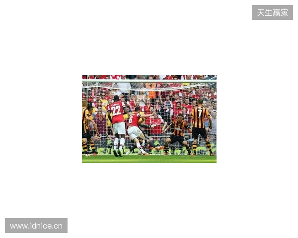 埃泽陷15场球荒，足总杯战弱旅成救赎关键战