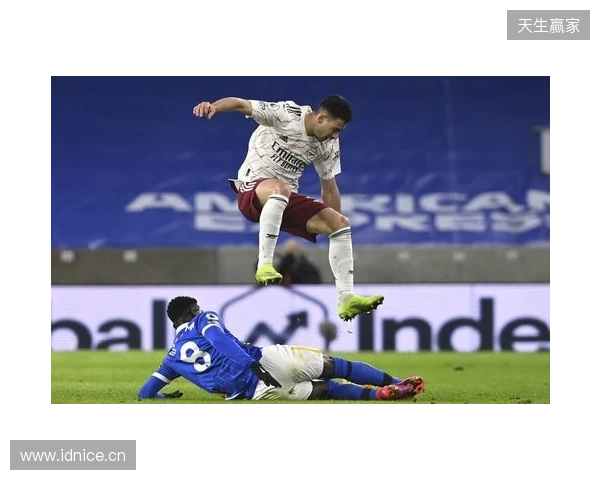 阿尔特塔：对手最后射门让我心跳停止，好在拉亚及时扑救