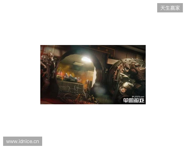 哈塞尔巴因克：穆帅是彻头彻尾的伪君子，本菲卡也有黑人球员