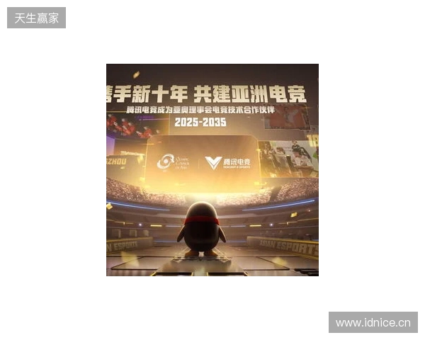 开门红！国安2-0三镇 法比奥破门方镜淇送礼张玉宁建功 国安负2分