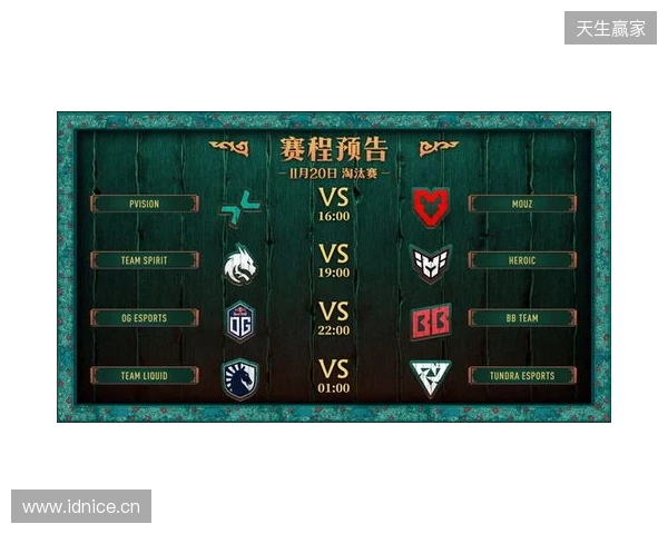 布莱顿前锋吕特谈宝可梦爱好：最爱雷公，初代御三家选小火龙