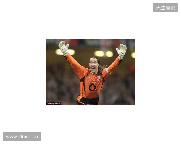 希曼：最近球队不是我们熟悉的阿森纳，枪迷应支持而非施压