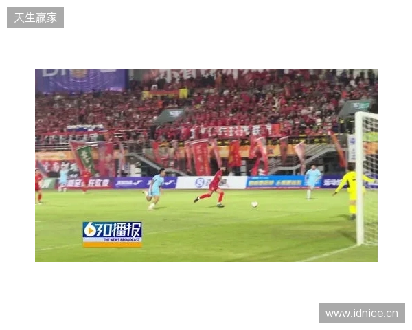 中甲-定南赣联1-0苏州东吴迎2连胜&6轮不败 埃里克斯破门制胜