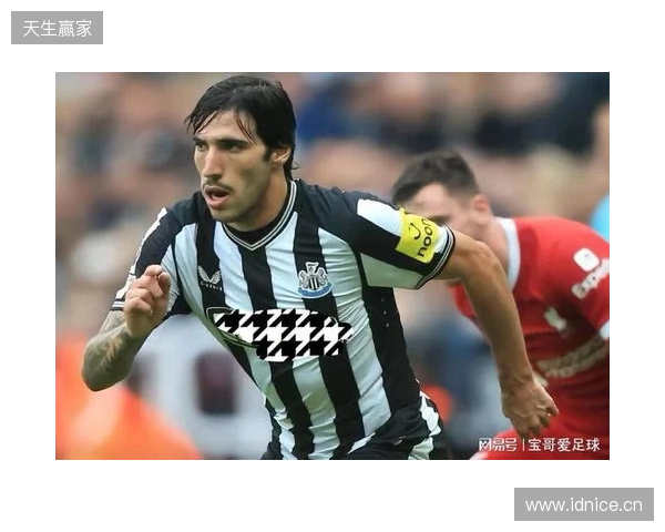 记者：曼联无意吉马良斯；认为重金签托纳利在成本上不划算