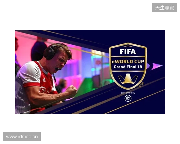 迎来转机！五星体育：FIFA有“秘书长级别的高管”计划访问中国